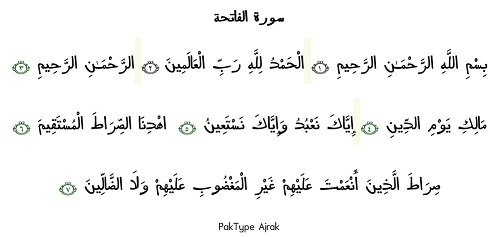 PakType Ajrak Sample